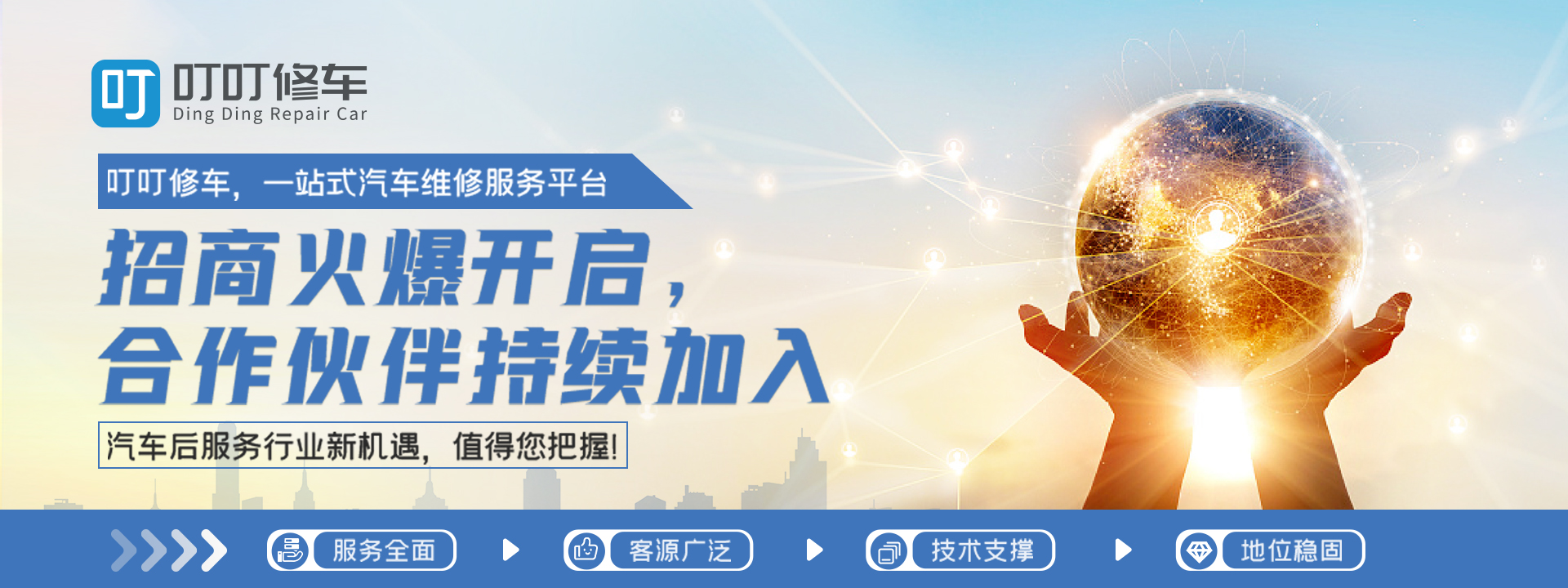 关于我2